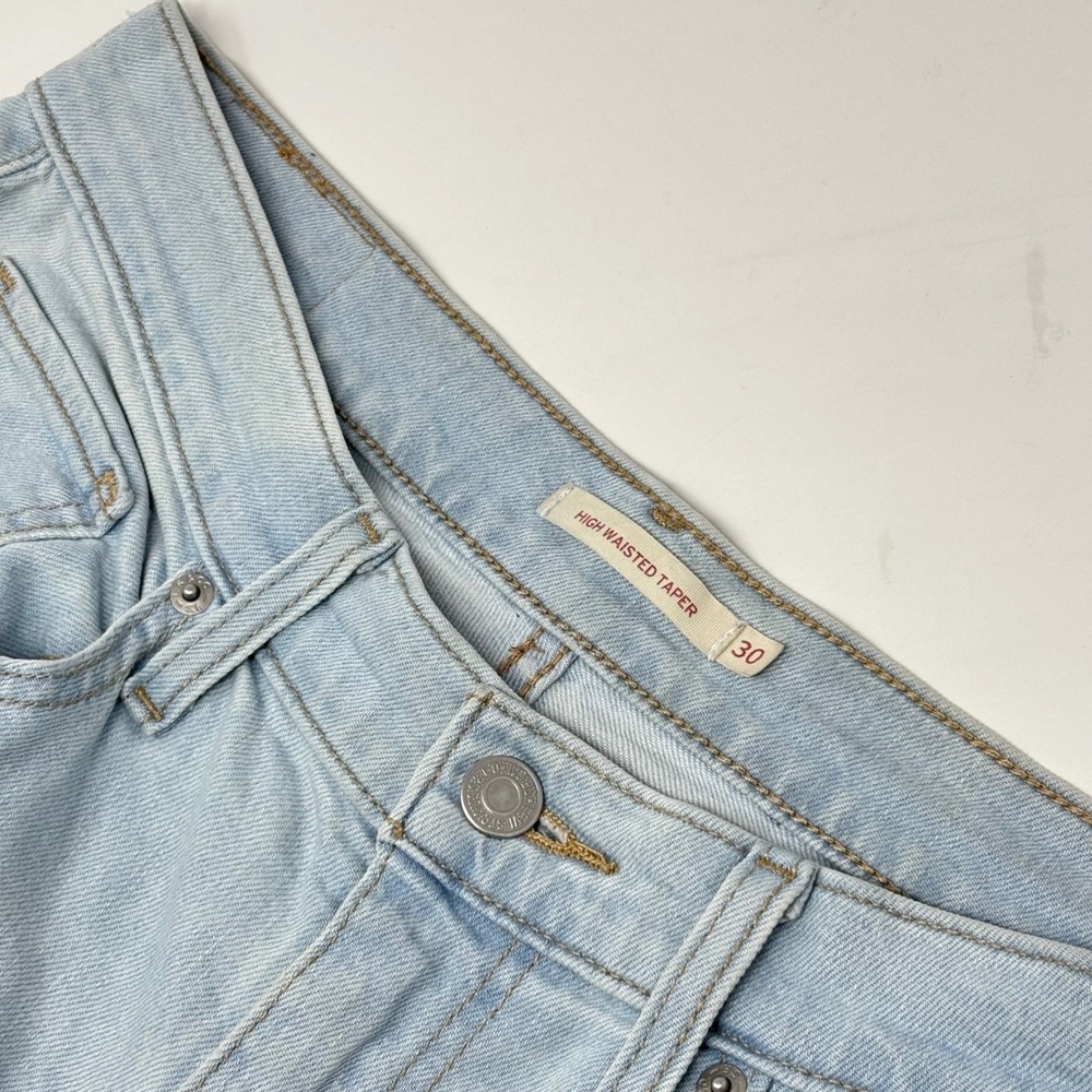 Levi's Womens High Waisted Tapered Jeans Light Wash Stretch W30 L29